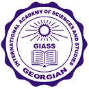 آکادمی بین المللی علوم و مطالعات گرجستان